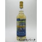 ショッピングナショナル グレントファース 9年 2013 ルノワール ナショナル ギャラリー 53.2度 700ml