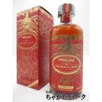 【赤箱】 ピエール フェラン 10thジェネレーションズ ポートカスク コニャック 44.0度 500ml