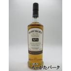 【在庫限りの衝撃価格！】【箱なし】 ボウモア No.1 ナンバー ワン 並行品 40度 700ml