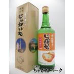 札幌酒精 さっぽろ じゃがいも焼酎 箱付き 25度 720ml