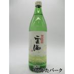 【在庫限りの衝撃価格！】 雲海酒造 雲海 そば 花酵母仕込 そば焼酎 25度 900ml