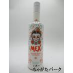 メックスマンゴークリームテキーラリ...