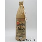 本坊酒造 伝承 さつまおはら にごり