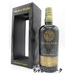 ドメーヌ ドゥ シャロン 27年 1995 バ アルマニャック スピリッツ オブ アート (ヴァリンチ＆マレット) 48.6度 700ml
