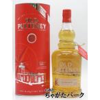 【在庫限りの衝撃価格!】 オールドプルトニー ダンカンズビイ ヘッド ライトハウス 並行品 46度 1000ml  