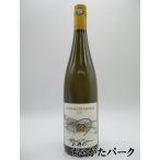 aru беж Ла Манш aru The sgevu.rutsu тигр mine-ru2021 белый 750ml