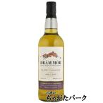 �O�����O���b�T 7�N 2015 1st�t�B���o�[�{���z�O�X�w�b�h  (�h�������[��) 57.9�x 700ml