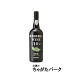 シェリー、ポート、酒精強化ワイン