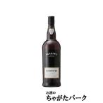 [* прием заказа departure примечание товар ]b Landy -z дождь вода до .la750ml