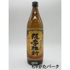 [ Кагосима ограничение ] маленький правильный . структура Satsuma . новый сельское хозяйство . номер 2 клубень использование potato shochu 25 раз 900ml