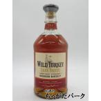 ワイルドターキー レアブリード 箱なし 並行品 58.4度 750ml ■容量ちょっと多めの北米向け