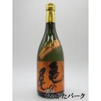 渡辺酒造店 蓬莱 亀の尾 純米大吟醸 生酒 720ml ■要冷蔵