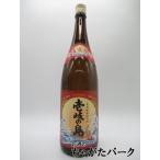 壱岐の蔵酒造壱岐の島麦焼酎25度1...