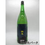 【在庫限りの衝撃価格！】 富久千代酒造 鍋島 Summer Moon サマー ムーン 吟醸酒 23年6月製造 1800ml