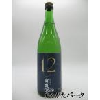 【在庫限りの衝撃価格！】 浦霞醸造元 浦霞 純米吟醸 No.12 23年3月製造 720ml