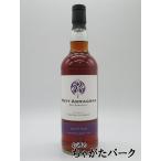 シャトー ロバード 17年 2006 バ アルマニャック (ワットウイスキー) 54.8度 700ml
