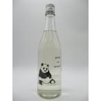 十八盛酒造 十八盛 panda no kimochi (パンダの気持ち) 無濾過生原酒 720ml ■要冷蔵