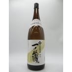 【在庫限りの衝撃価格！】 一ノ蔵 特別純米酒 辛口 23年11月製造 1800ml