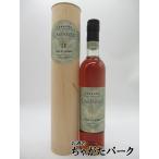 カスタレード 25年 アルマニャック 44度 500ml