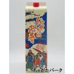 福田酒造 じゃがたらお春 紙パック じゃがいも焼酎 25度 1800ml