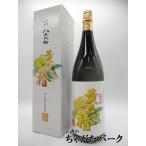 【限定品】 八千代伝酒造 八千代伝 黄色い椿 箱付き 芋焼酎 25度 1800ml