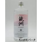 落合酒造場 鏡洲 VODKA (かがみずウォ