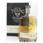 ティーリング 18年 2005 コニャックカスク FOR THE ULTIMATE SPIRITS シングルモルト 55.3度 700ml