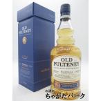 ショッピング2012 オールドプルトニー フロティーリャ ヴィンテージ 2012 正規品 46度 700ml