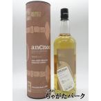 アンノック ピーターアークル 46度 1000ml