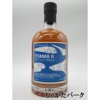 ショッピング２０１０ チタニア II 2010 150° U.2.1’ 1958.2” (スコッチユニバース) 57.6度 700ml ■トーモアだと思われる　　