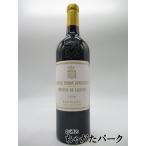 シャトー ピション ロングヴィル コンテス ド ラランド ポイヤック 2020 赤 750ml