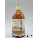 【古酒】 キリン 富士山麓 樽熟 50° 白カバーフィルム 50度 600ml [ＬＬ-0320-60]