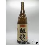 黒木本店 謳歌 (おうか) 玉茜 芋焼酎