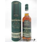 グレンドロナック 15年 リバイバル 正規品 46度 700ml