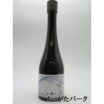 油長酒造 風の森 ALPHA 8 アルファ 大地の力 24年3月製造 500ml ■要冷蔵