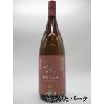 【限定品】 知覧醸造 知覧Tea酎 ほうじ茶 ちらんてぃーちゅう 知覧ほうじ茶焼酎 25度 1800ml ■Kura Master2023プラチナ賞受