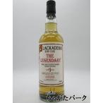 レジェンダリー 9年 2012 フィジーラムカスクフィニッシュ  ロウカスク (ブラックアダー) 61.0度 700ml