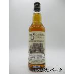 グレンリー 3年 ブレンデッドウイスキー 正規品 40度 700ml ■ハイボールに最適の鉄板ウイスキー　　