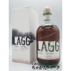 ラグ コリクレヴィ エディション オロロソシェリーホグスヘッドフィニッシュ 並行品 55度 700ml ■アランの第二蒸留所