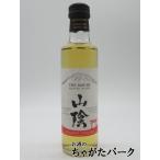 【ミニサイズ】 マツイ 山陰 ブレンデッドウイスキー  40度 200ml