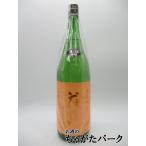 両関酒造 花邑 はなむら 純米吟醸 秋田酒こまち 本生 24年2月製造 1800ml ■要冷蔵