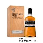 ハイランドパーク 18年 2003 1stフィルヨーロピアンオーク シェリーバット シングルカスク ＃4093 MMWM2023向け 正規品 57.0