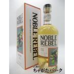 ノーブル レブル オーチャード アウトバースト ブレンデッドモルト 正規品 46度 700ml