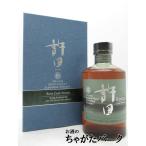 【限定品】 ヘリオス酒造 許田 ラムカスク フィニッシュ CaskNo.601＆686 シングルモルトウイスキー 57.3度 700ml