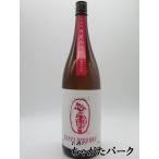 紅乙女酒造河童九千坊ふくおかのいも...