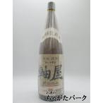 [ ограниченный товар ] ось магазин sake структура ось магазин долгое время кувшин . магазин кувшин . включая potato shochu 25 раз 1800ml