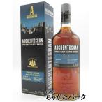 オーヘントッシャン スリーウッズ (スリーウッド) 並行品 43度 700ml