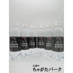 【ケース販売】 日本ビール 龍馬 POWER SODA 超★強★炭酸水 5.2GV ペットボトル 500ml×24本セット ■シリカ45ml/L含有