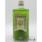【キウイ】 CEBEDE セベデ KIWI キウイ 