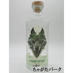ブリュードッグ ローンウルフ メキシカンライム ジン 38度 700ml